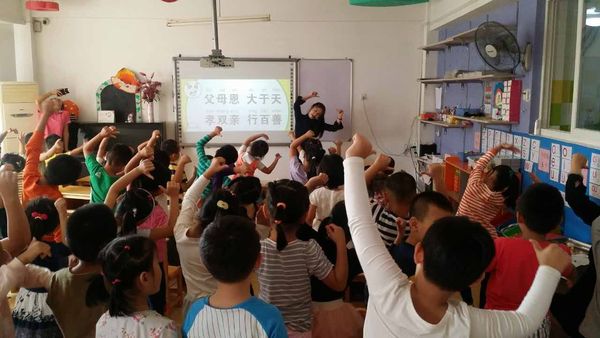 微信图片_20180718094251.jpg