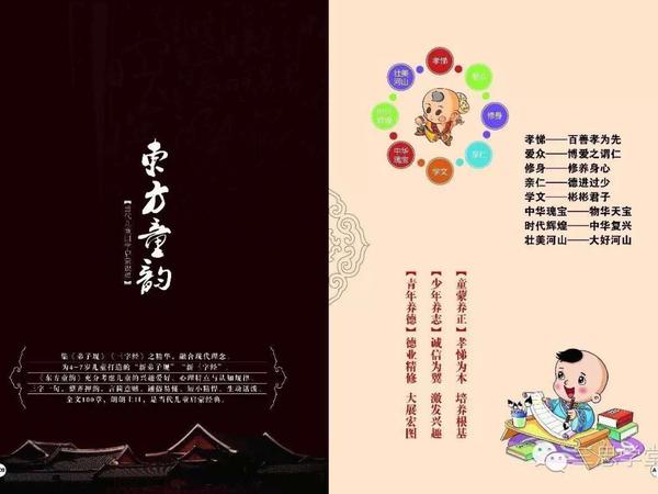 微信图片_20180718094321.jpg