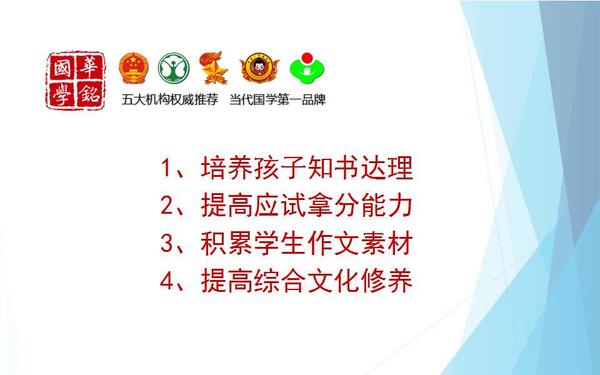 幻灯片13.jpg