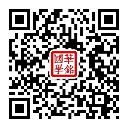 qrcode_for_gh_647647dddacc_430.jpg