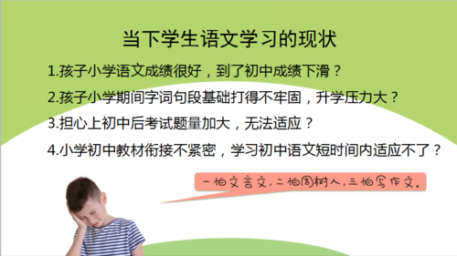 QQ截图20180530110759.png