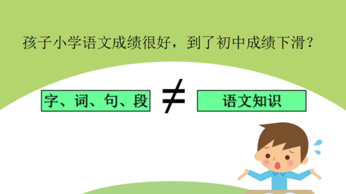 QQ截图20180530110829.png