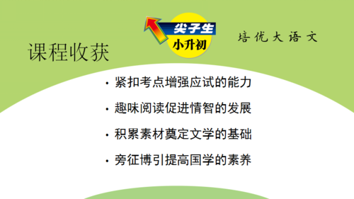 QQ截图20180530111000.png