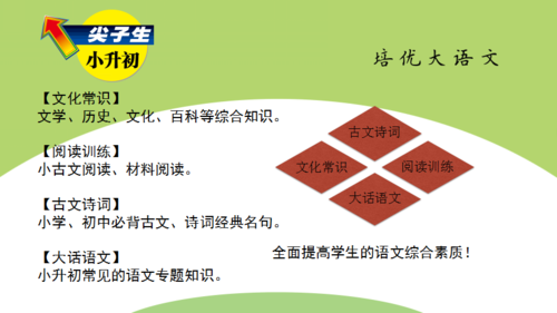 QQ截图20180530110939.png