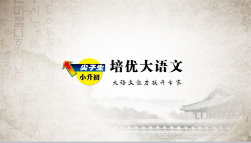 QQ截图20180530111126.png